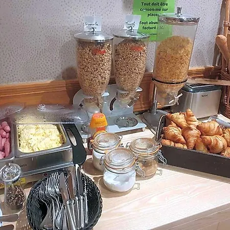 ホテル Logis Hotel-restaurant Les Coudercous 3*