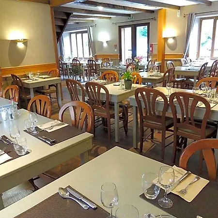 ホテル Logis Hotel-restaurant Les Coudercous 3*